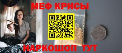 синтетический гашиш Пушкино