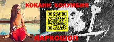 скорость mdpv Пыть-Ях