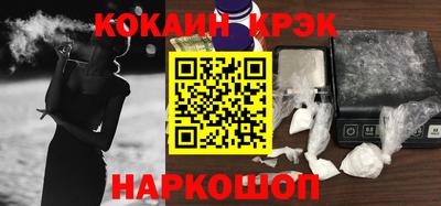 скорость mdpv Пыть-Ях