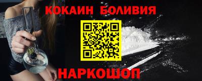 скорость mdpv Пыть-Ях
