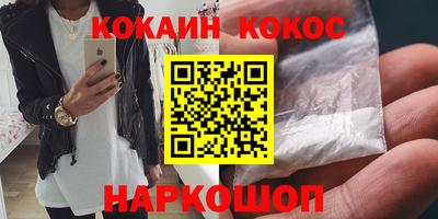 скорость mdpv Пыть-Ях