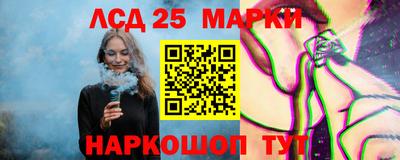 мяу мяу кристалл Пугачёв