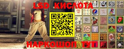 скорость mdpv Пыть-Ях