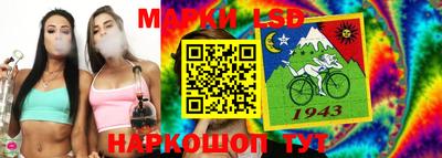 скорость mdpv Пыть-Ях