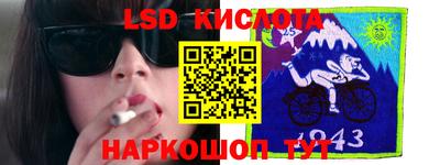 скорость mdpv Пыть-Ях