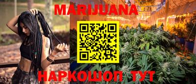 мяу мяу кристалл Пугачёв