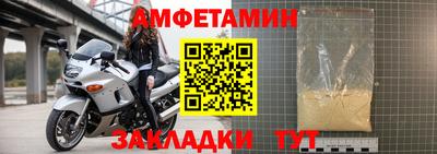 синтетический гашиш Пушкино