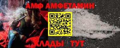 скорость mdpv Пыть-Ях