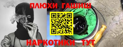 скорость mdpv Пыть-Ях