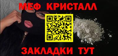 синтетический гашиш Пушкино