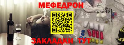 синтетический гашиш Пушкино