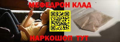 синтетический гашиш Пушкино